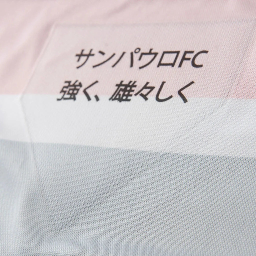 Camisa São Paulo Third 2025/26 Torcedor New Balance Masculino - Preto e Dourado