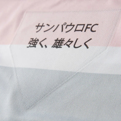 Camisa São Paulo Third 2025/26 Torcedor New Balance Masculino - Preto e Dourado