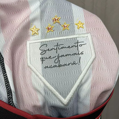 Camisa São Paulo Away II 2024/25 Torcedor New Balance Masculino - Vermelho