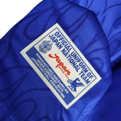 Camisa Japão Retrô 1998/99 Torcedor Asics Masculina - Azul Fogo