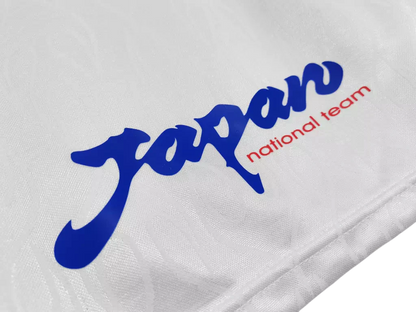 Camisa Japão Away Retrô 1998 Torcedor Asics Masculina - Branco