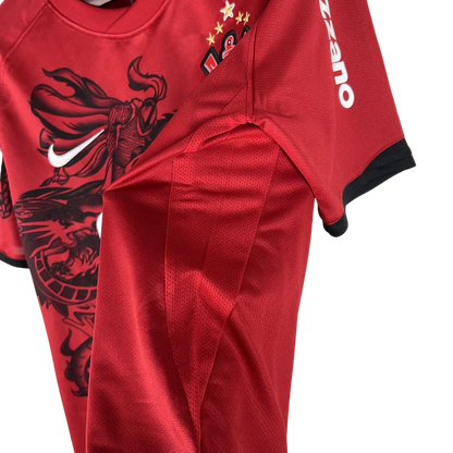 Camisa Timão Retrô 2011/12 Torcedor Nike Masculina